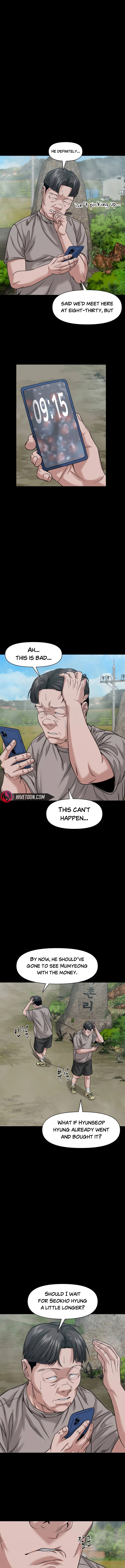 The Gwichon Village Mystery Chapter 92 page 16 - 