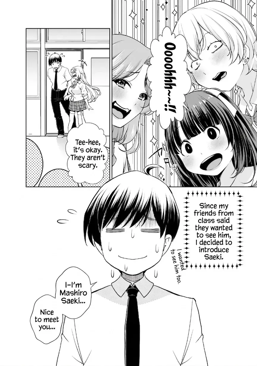 The Gyaru Next Door Is Trying to Make Me Fall in Love with Her Chapter 1.1 page 2 - 