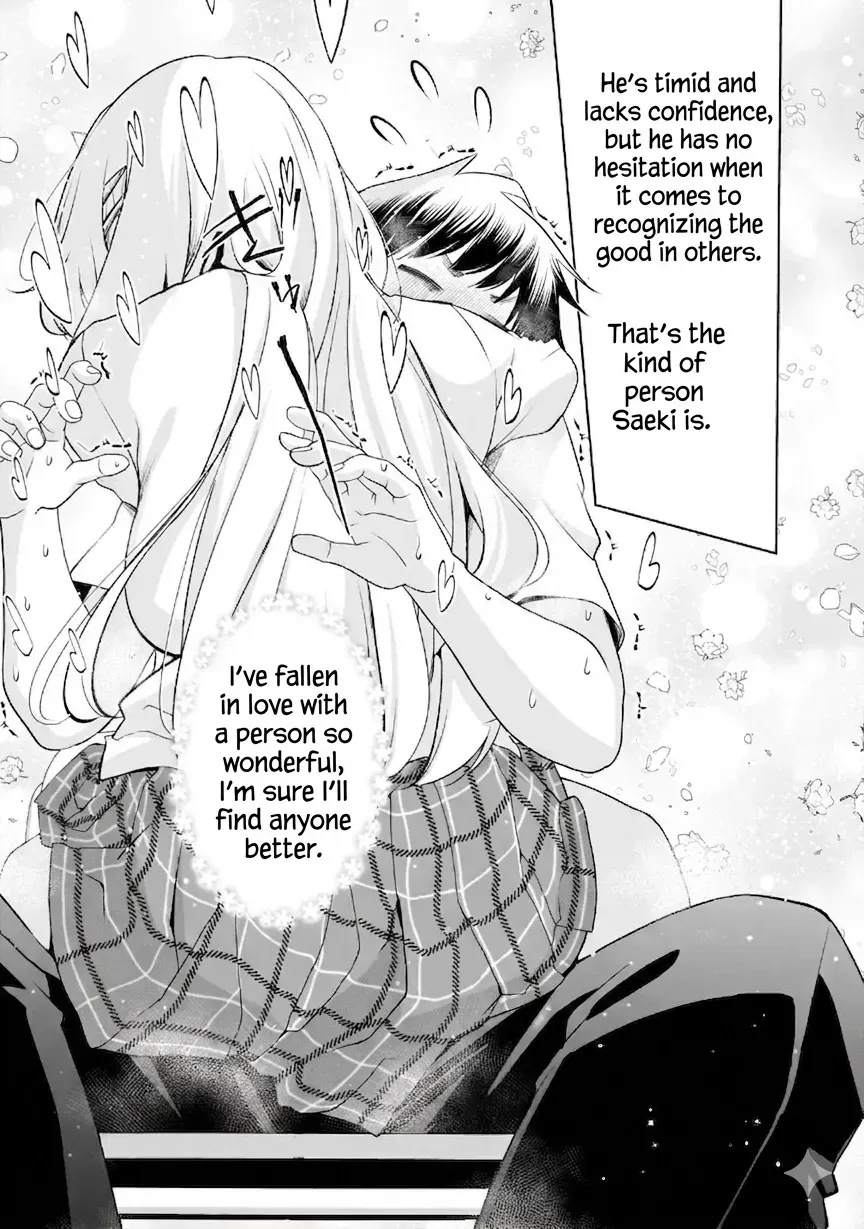 The Gyaru Next Door Is Trying to Make Me Fall in Love with Her Chapter 1.1 page 15 - 