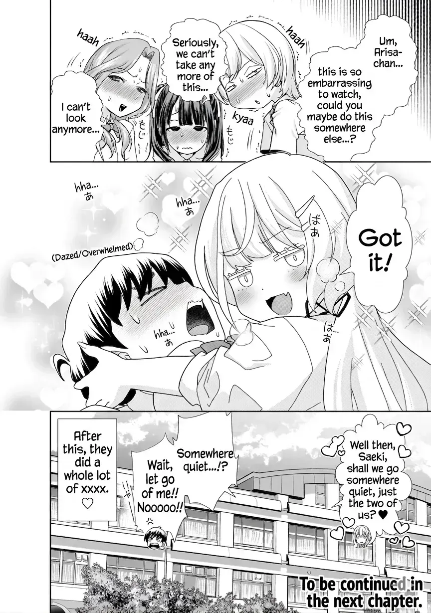 The Gyaru Next Door Is Trying to Make Me Fall in Love with Her Chapter 1.1 page 16 - 