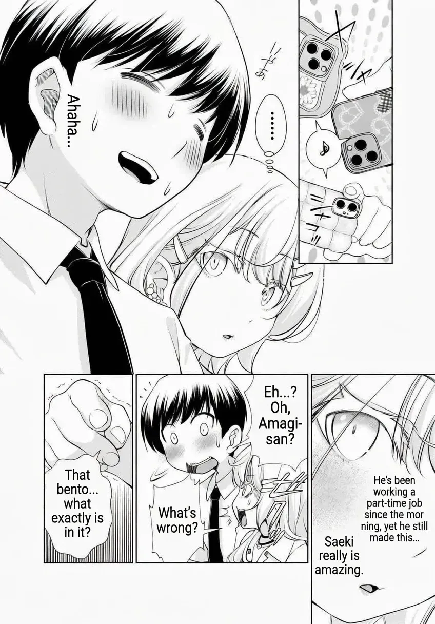The Gyaru Next Door Is Trying to Make Me Fall in Love with Her Chapter 1.1 page 6 - 