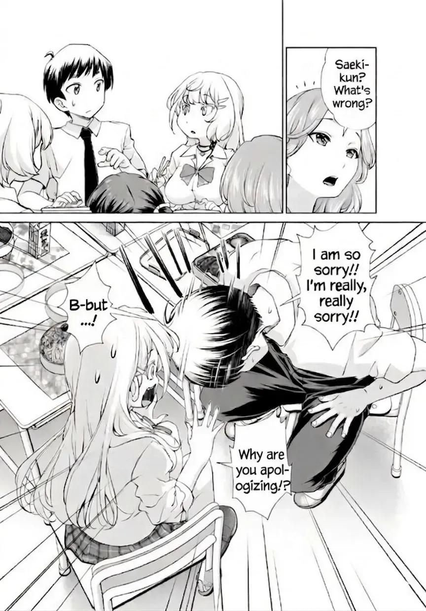 The Gyaru Next Door Is Trying to Make Me Fall in Love with Her Chapter 1.1 page 9 - 