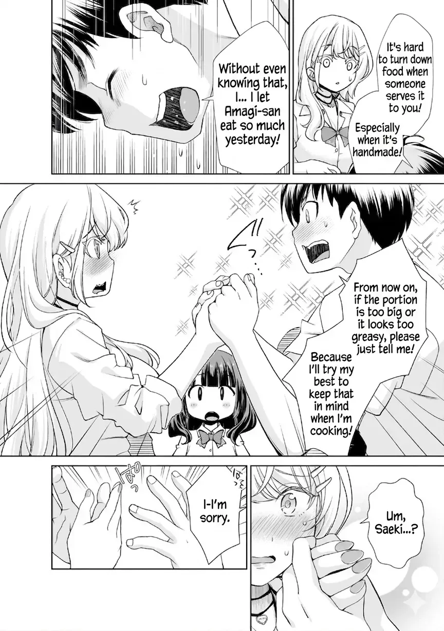 The Gyaru Next Door Is Trying to Make Me Fall in Love with Her Chapter 1.1 page 10 - 