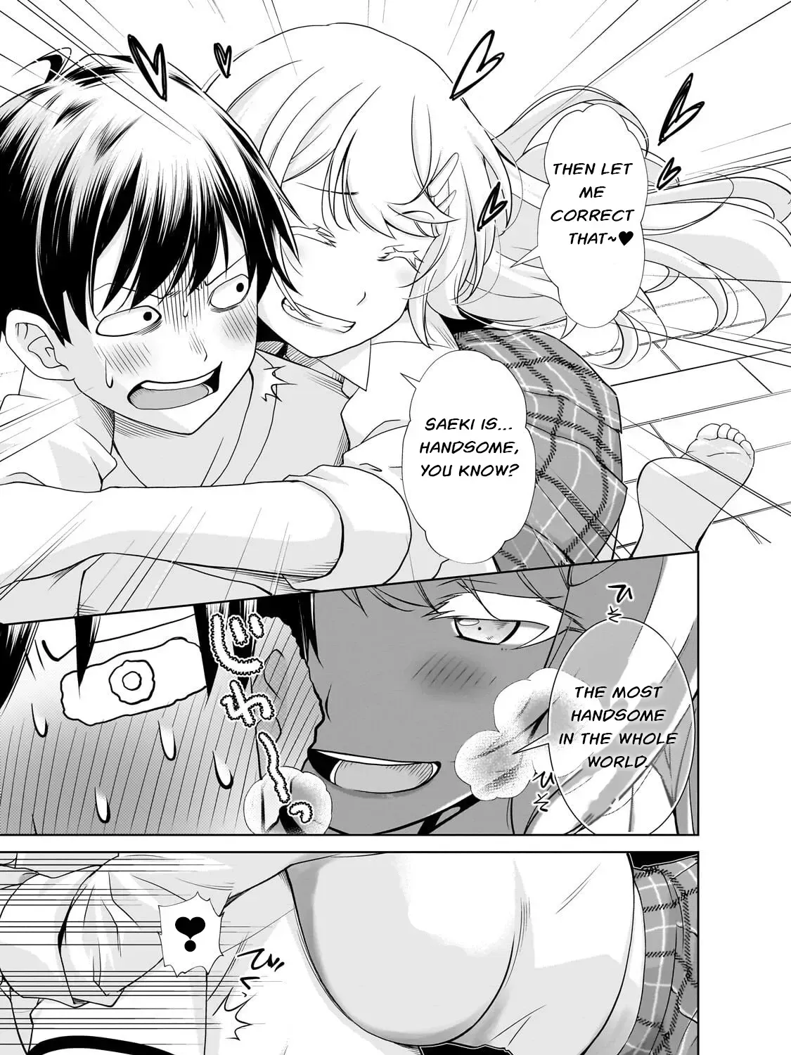 The Gyaru Next Door Is Trying to Make Me Fall in Love with Her Chapter 1.2 page 17 - 