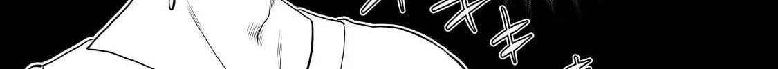 The Gyaru Next Door Is Trying to Make Me Fall in Love with Her Chapter 1.2 page 22 - 