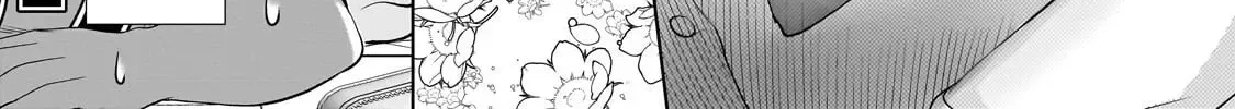 The Gyaru Next Door Is Trying to Make Me Fall in Love with Her Chapter 1.2 page 10 - 