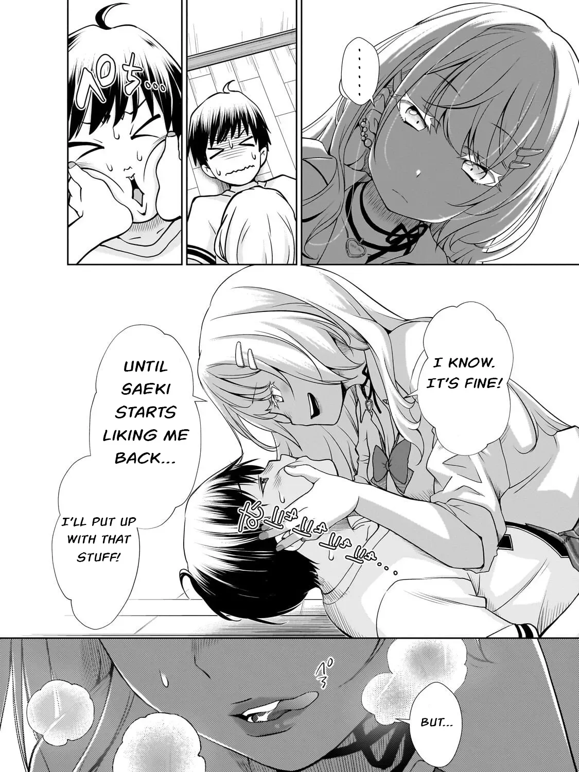 The Gyaru Next Door Is Trying to Make Me Fall in Love with Her Chapter 1 page 31 - 