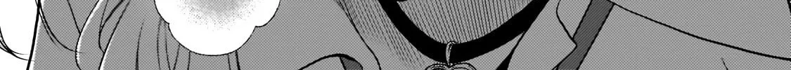 The Gyaru Next Door Is Trying to Make Me Fall in Love with Her Chapter 1 page 32 - 