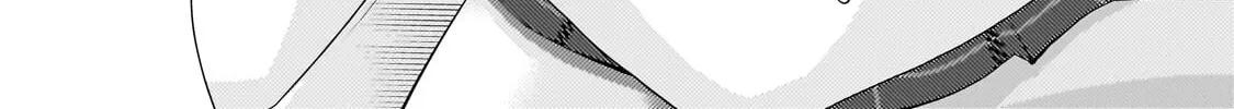 The Gyaru Next Door Is Trying to Make Me Fall in Love with Her Chapter 1 page 38 - 