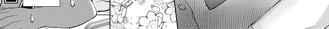 The Gyaru Next Door Is Trying to Make Me Fall in Love with Her Chapter 1 page 10 - 
