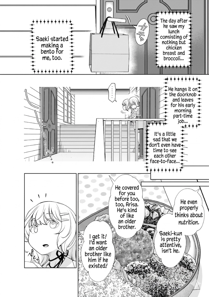 The Gyaru Next Door Is Trying to Make Me Fall in Love with Her Chapter 10 page 2 - 