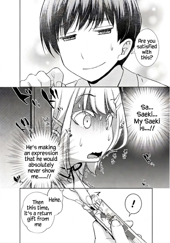 The Gyaru Next Door Is Trying to Make Me Fall in Love with Her Chapter 10 page 14 - 