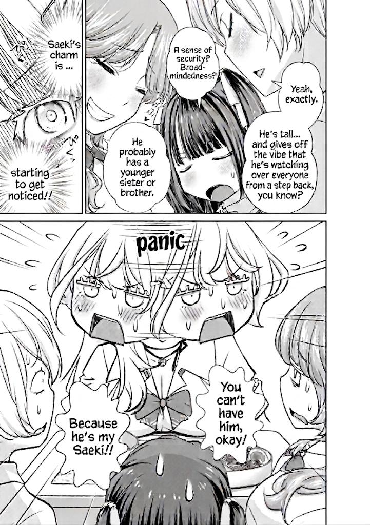 The Gyaru Next Door Is Trying to Make Me Fall in Love with Her Chapter 10 page 3 - 