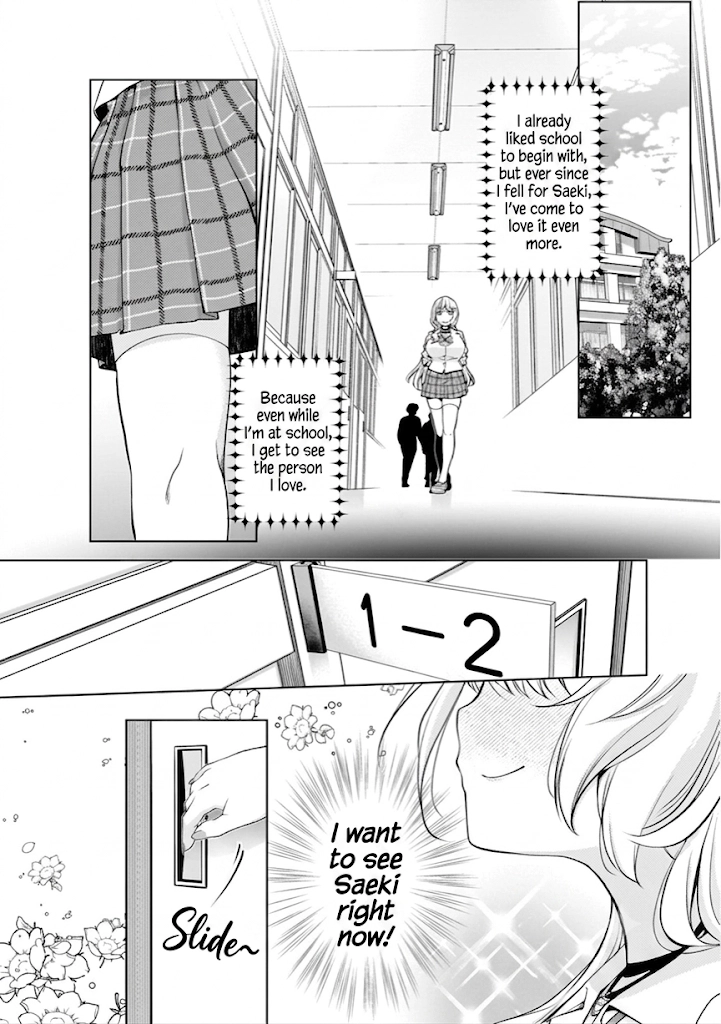 The Gyaru Next Door Is Trying to Make Me Fall in Love with Her Chapter 10 page 6 - 