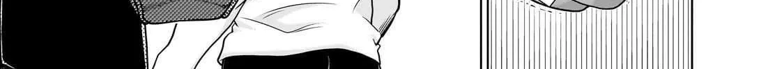 The Gyaru Next Door Is Trying to Make Me Fall in Love with Her Chapter 2 page 14 - 
