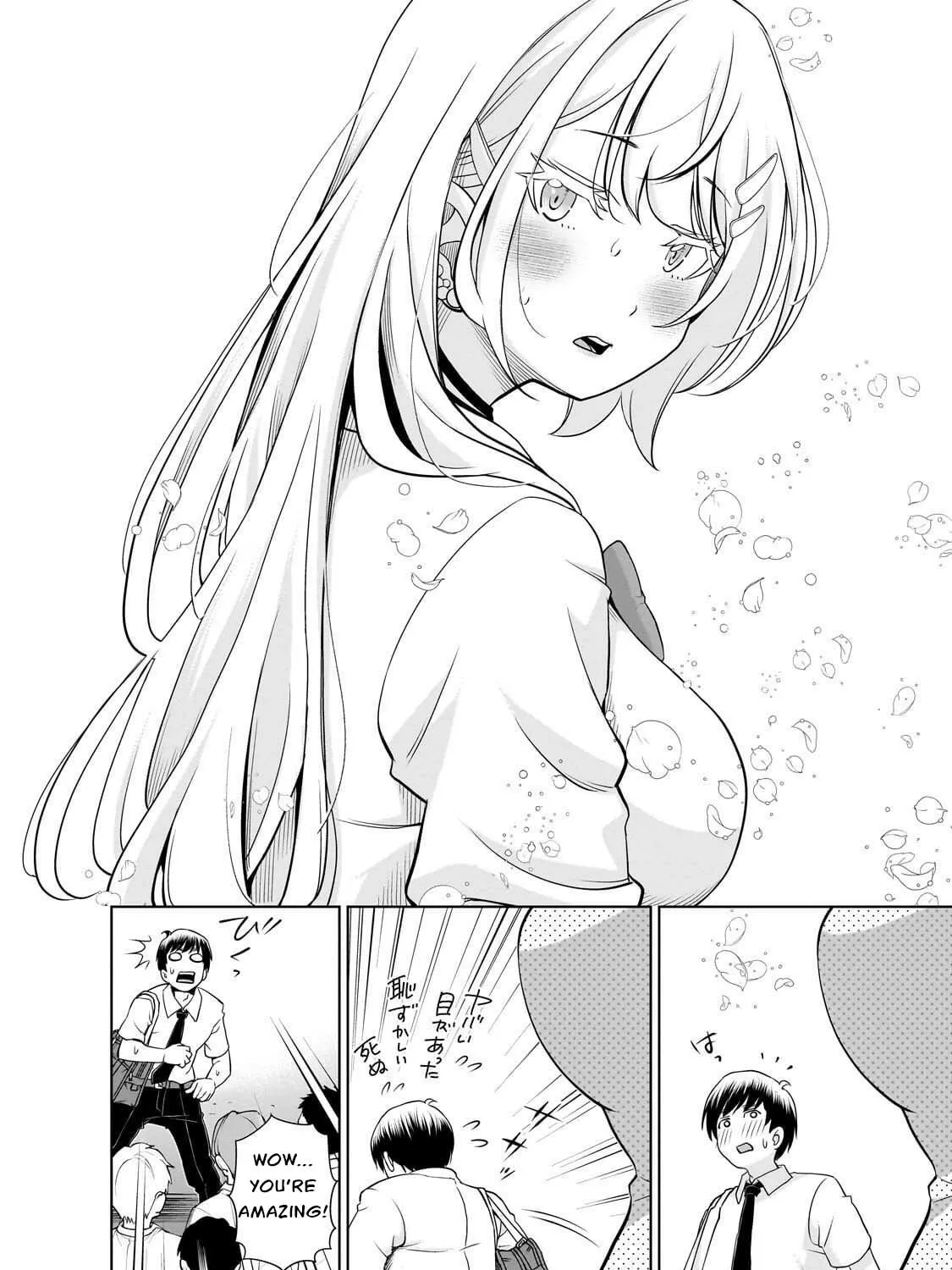The Gyaru Next Door Is Trying to Make Me Fall in Love with Her Chapter 2 page 15 - 