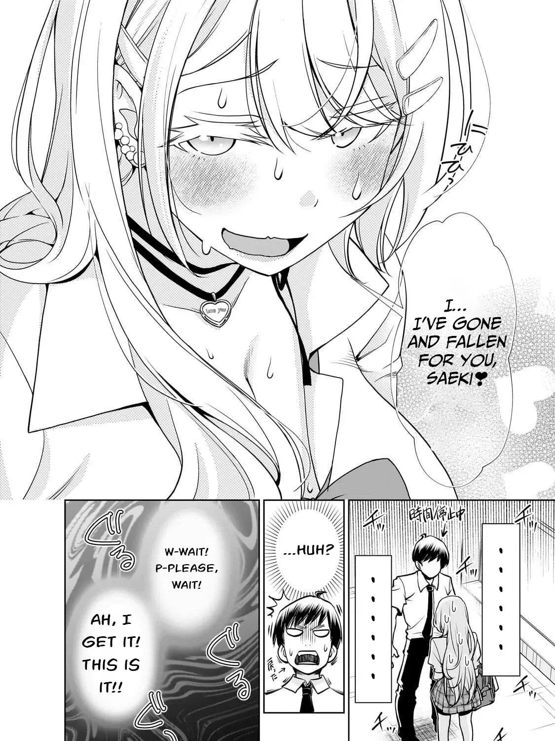 The Gyaru Next Door Is Trying to Make Me Fall in Love with Her Chapter 2 page 31 - 