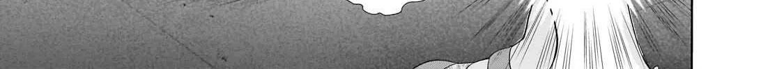 The Gyaru Next Door Is Trying to Make Me Fall in Love with Her Chapter 2 page 34 - 