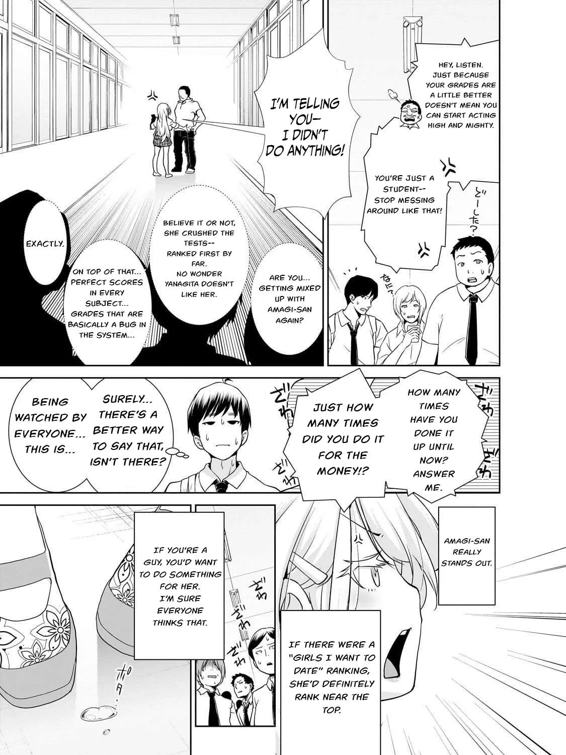 The Gyaru Next Door Is Trying to Make Me Fall in Love with Her Chapter 2 page 5 - 