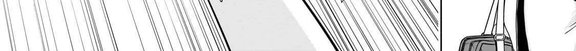 The Gyaru Next Door Is Trying to Make Me Fall in Love with Her Chapter 2 page 8 - 