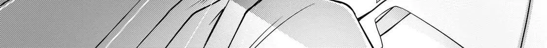 The Gyaru Next Door Is Trying to Make Me Fall in Love with Her Chapter 3 page 12 - 