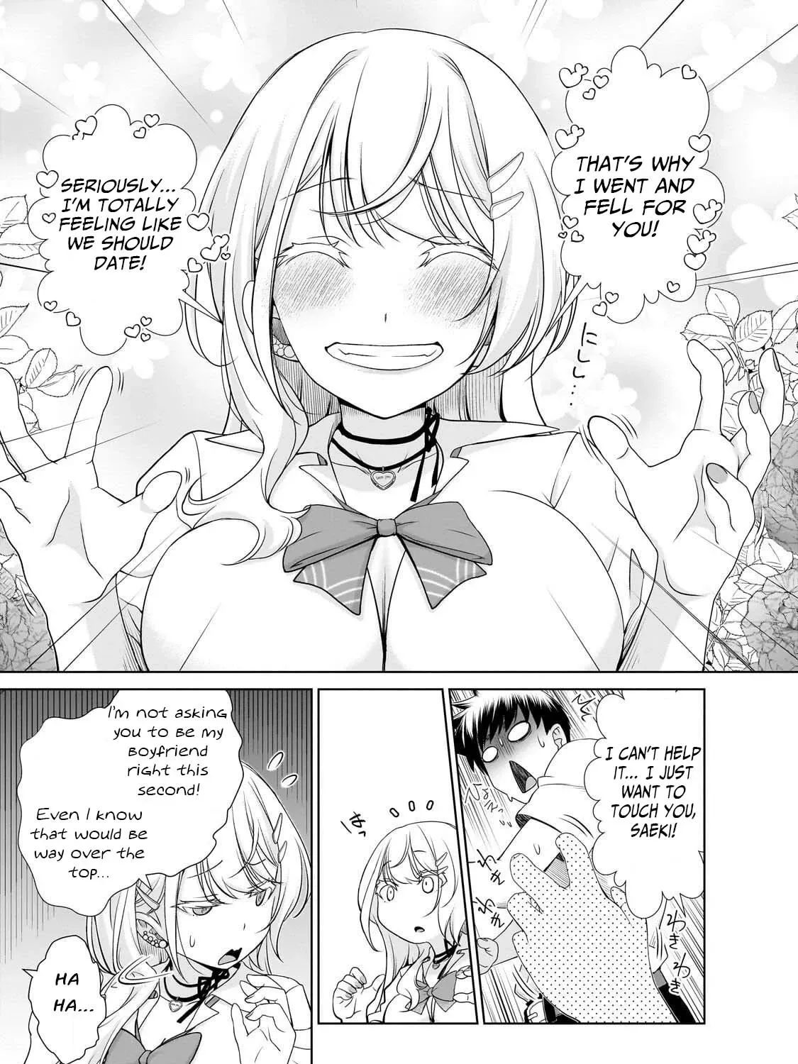 The Gyaru Next Door Is Trying to Make Me Fall in Love with Her Chapter 3 page 13 - 