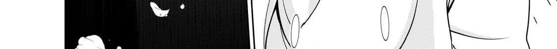 The Gyaru Next Door Is Trying to Make Me Fall in Love with Her Chapter 3 page 16 - 