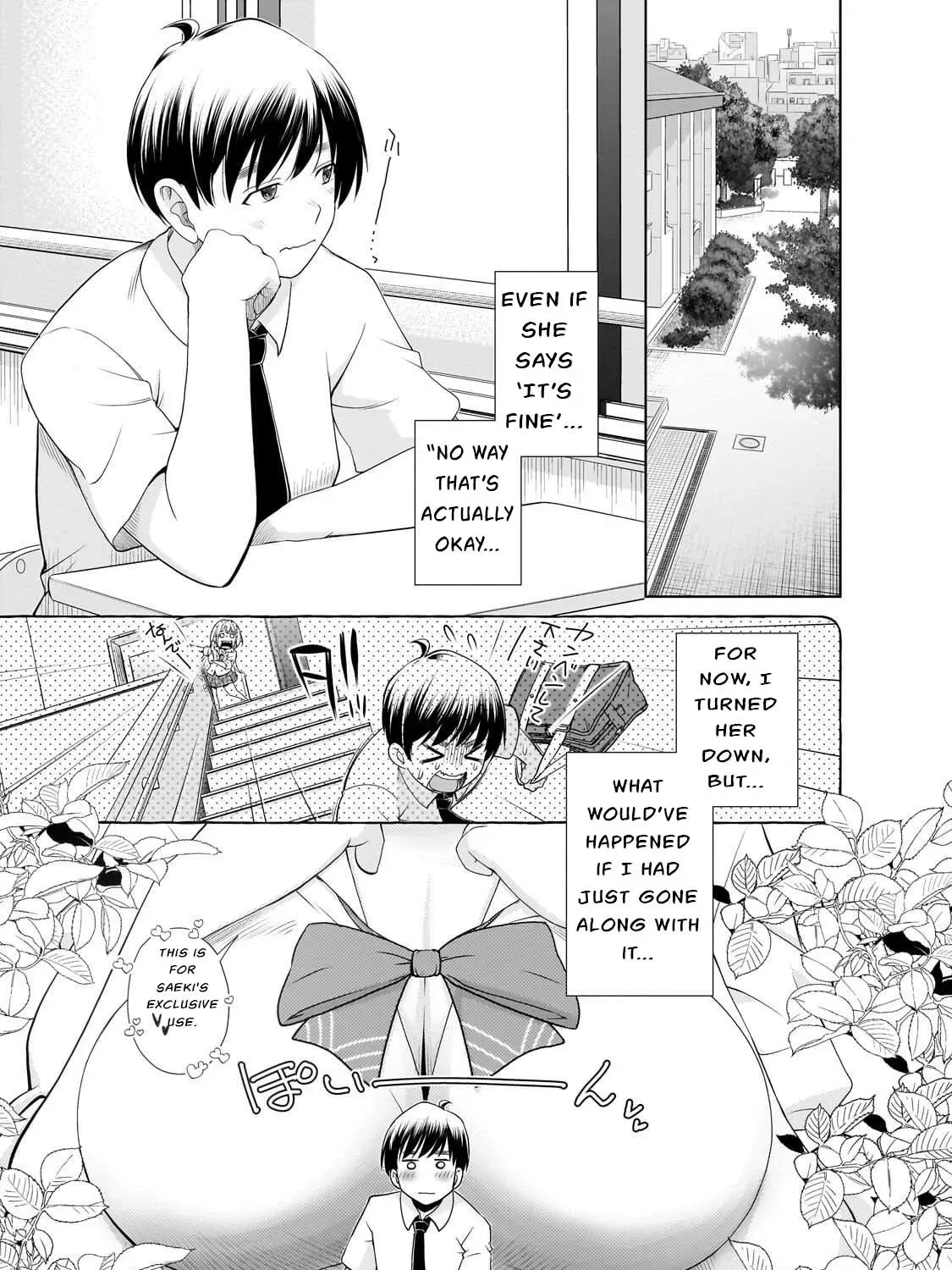 The Gyaru Next Door Is Trying to Make Me Fall in Love with Her Chapter 3 page 17 - 