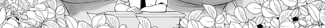 The Gyaru Next Door Is Trying to Make Me Fall in Love with Her Chapter 3 page 18 - 