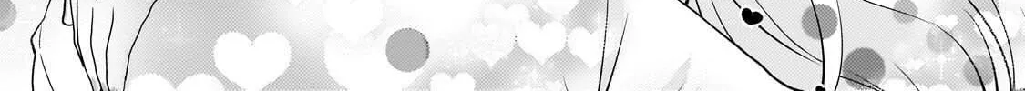 The Gyaru Next Door Is Trying to Make Me Fall in Love with Her Chapter 3 page 20 - 