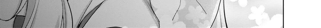 The Gyaru Next Door Is Trying to Make Me Fall in Love with Her Chapter 3 page 22 - 