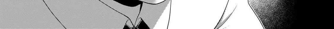 The Gyaru Next Door Is Trying to Make Me Fall in Love with Her Chapter 3 page 24 - 