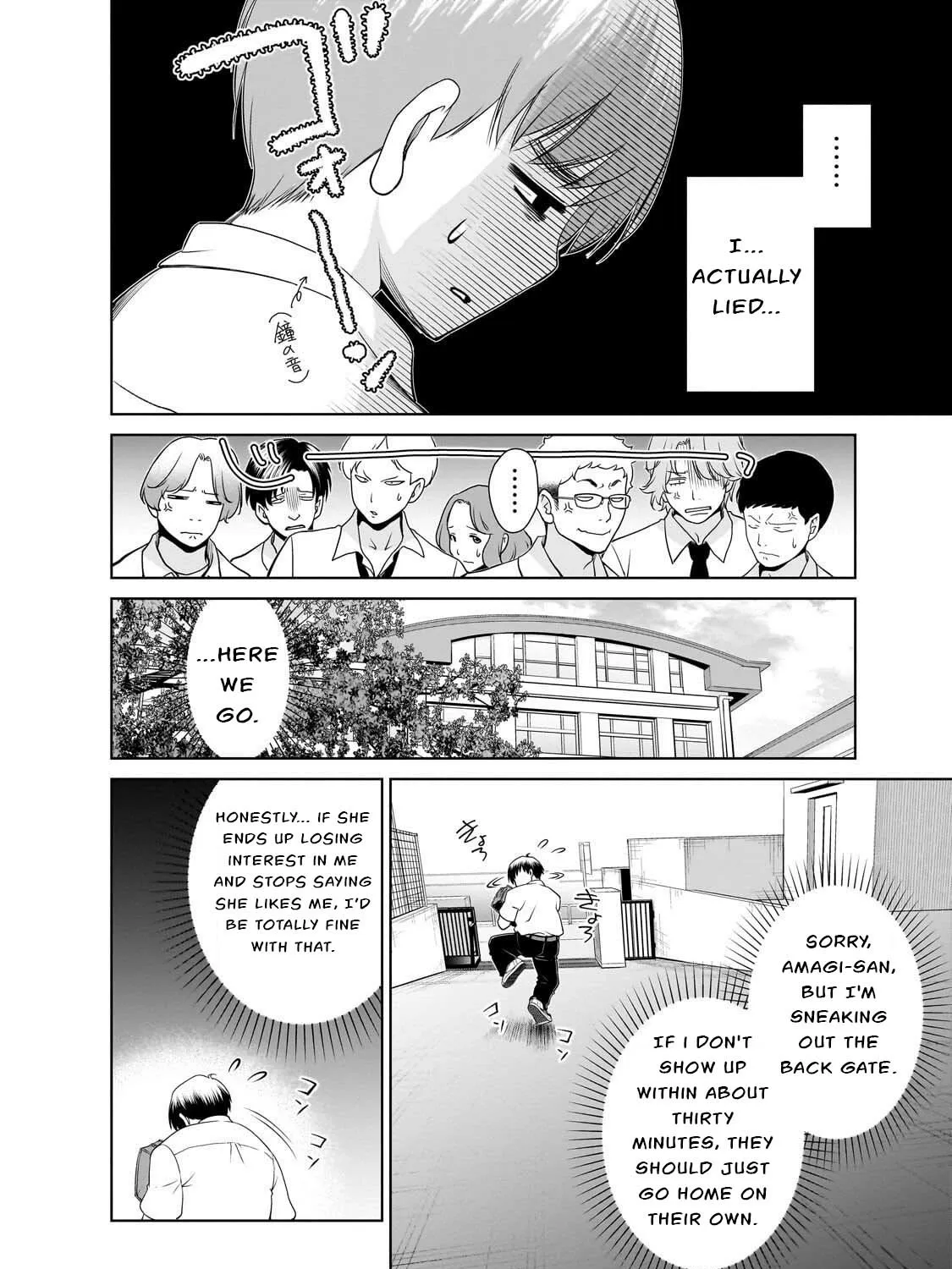 The Gyaru Next Door Is Trying to Make Me Fall in Love with Her Chapter 3 page 27 - 