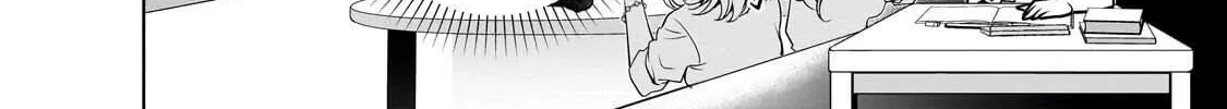 The Gyaru Next Door Is Trying to Make Me Fall in Love with Her Chapter 3 page 32 - 