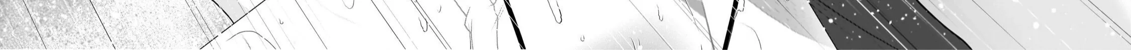 The Gyaru Next Door Is Trying to Make Me Fall in Love with Her Chapter 4 page 12 - 