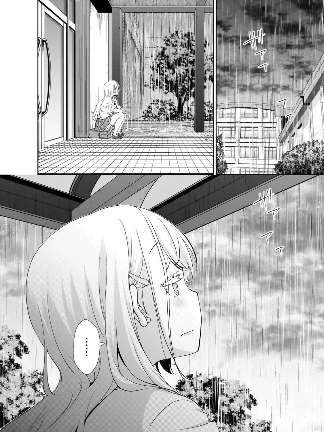 The Gyaru Next Door Is Trying to Make Me Fall in Love with Her Chapter 4 page 3 - 
