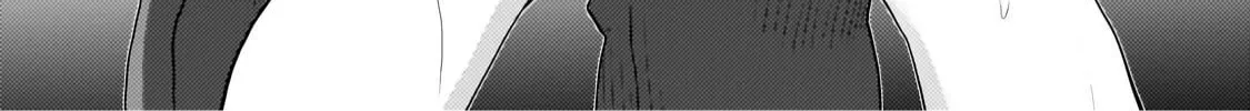 The Gyaru Next Door Is Trying to Make Me Fall in Love with Her Chapter 4 page 24 - 