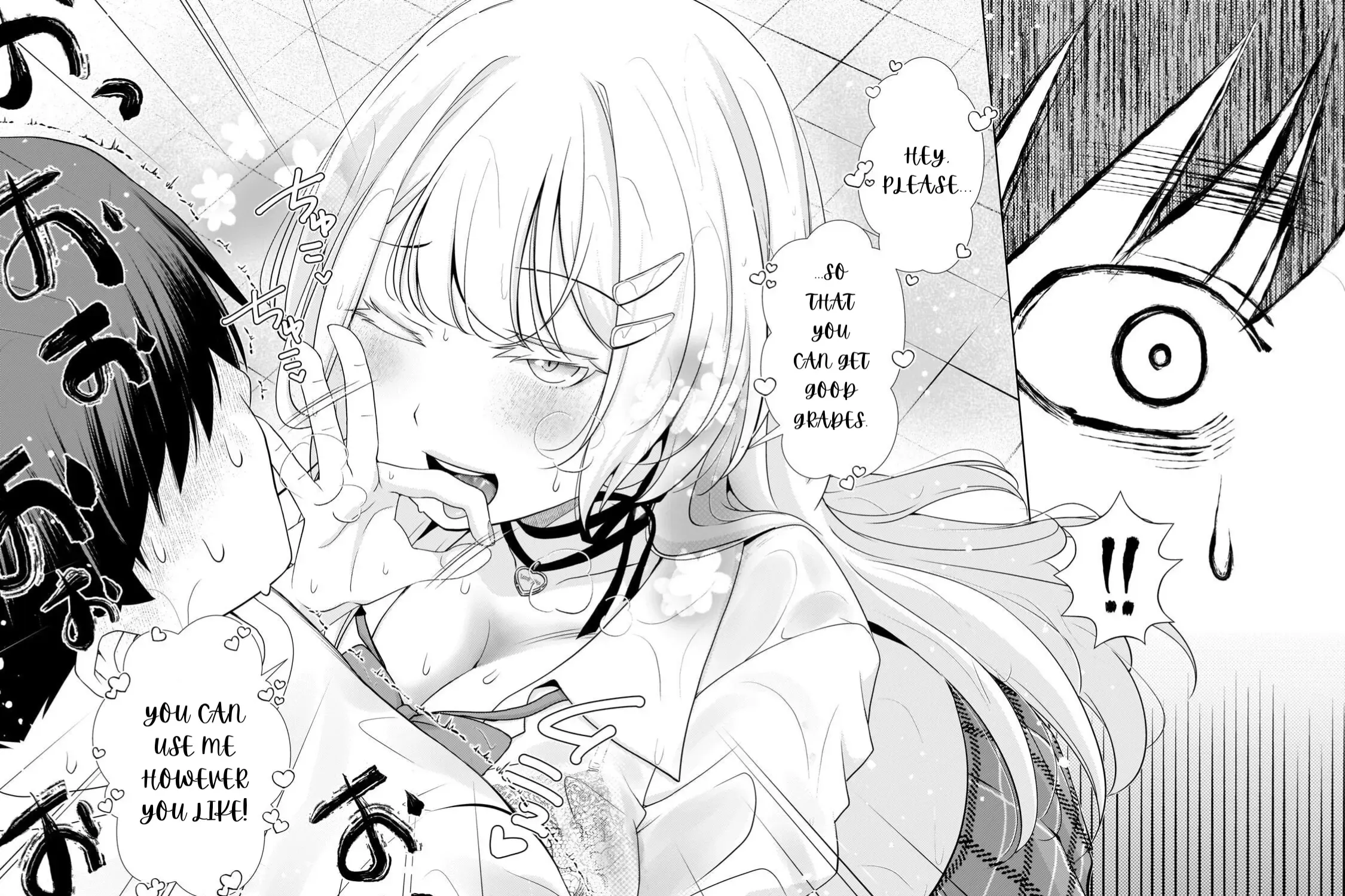 The Gyaru Next Door Is Trying to Make Me Fall in Love with Her Chapter 4 page 25 - 