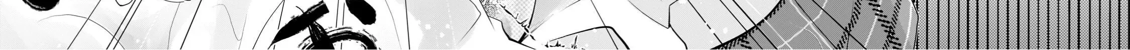 The Gyaru Next Door Is Trying to Make Me Fall in Love with Her Chapter 4 page 26 - 