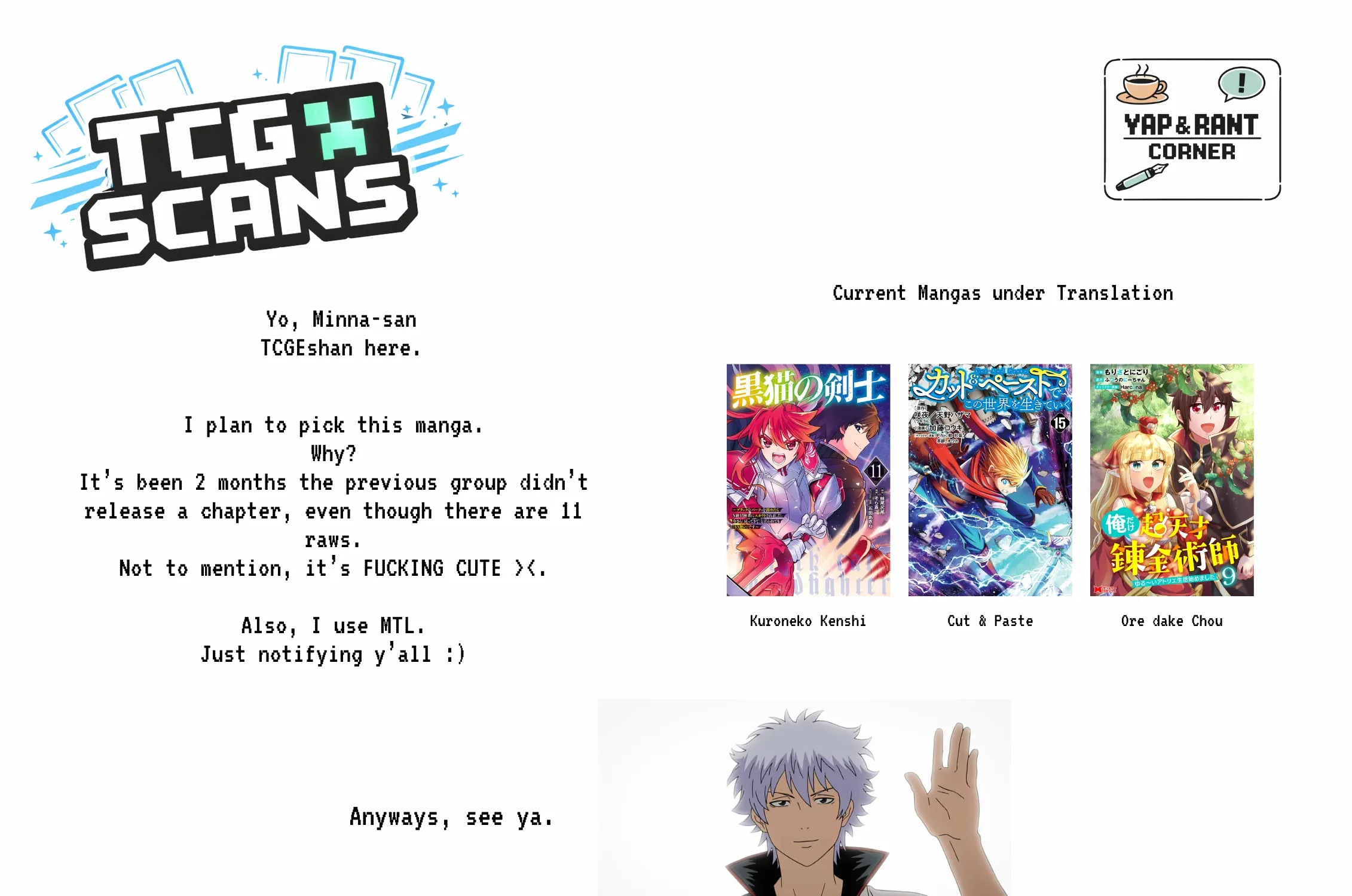 The Gyaru Next Door Is Trying to Make Me Fall in Love with Her Chapter 4 page 29 - 
