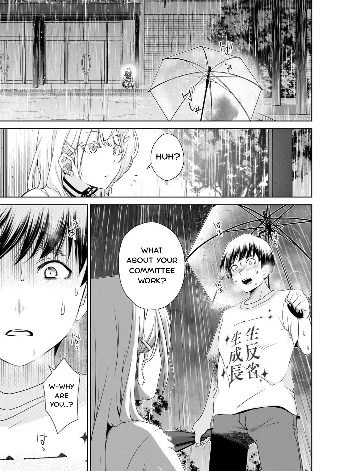 The Gyaru Next Door Is Trying to Make Me Fall in Love with Her Chapter 4 page 5 - 