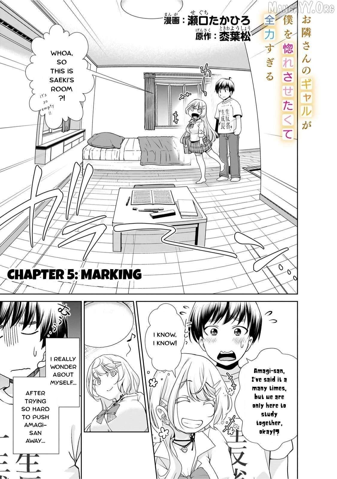 The Gyaru Next Door Is Trying to Make Me Fall in Love with Her Chapter 5 page 1 - 