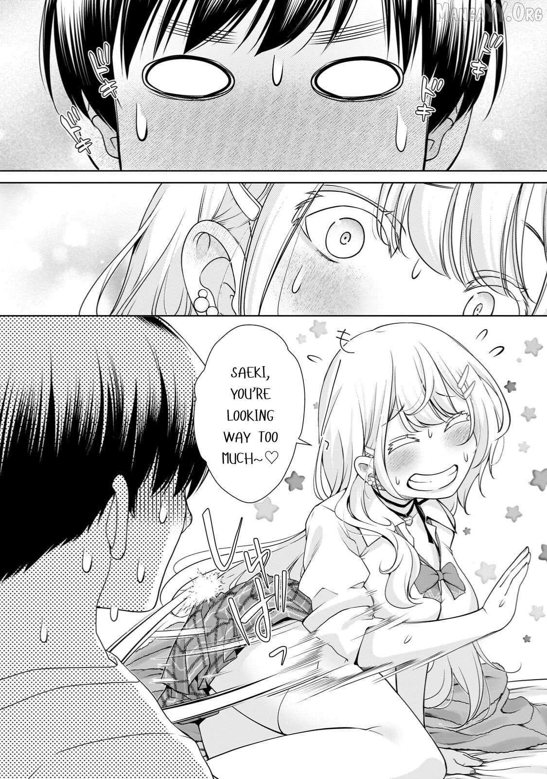 The Gyaru Next Door Is Trying to Make Me Fall in Love with Her Chapter 5 page 13 - 