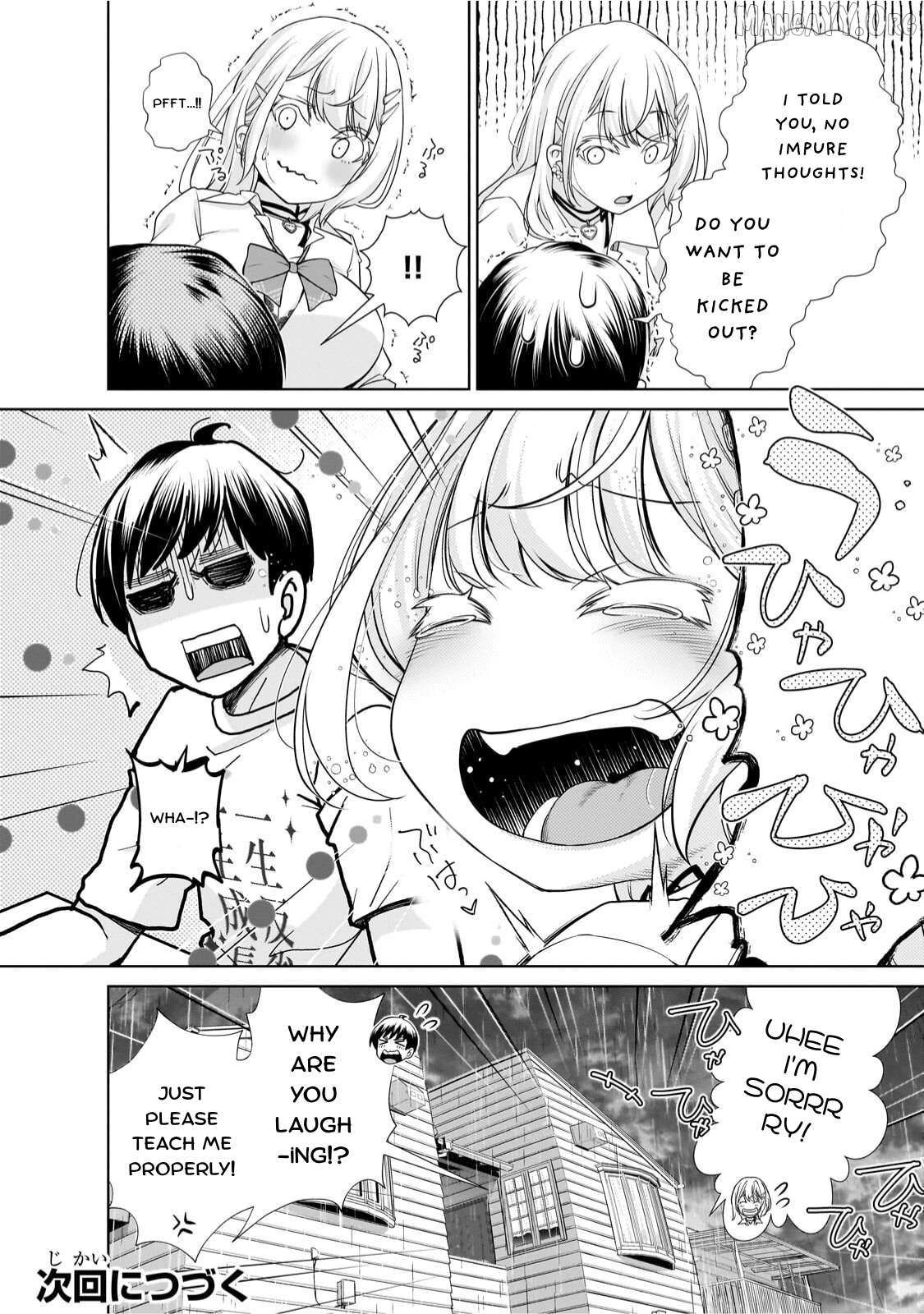 The Gyaru Next Door Is Trying to Make Me Fall in Love with Her Chapter 5 page 15 - 