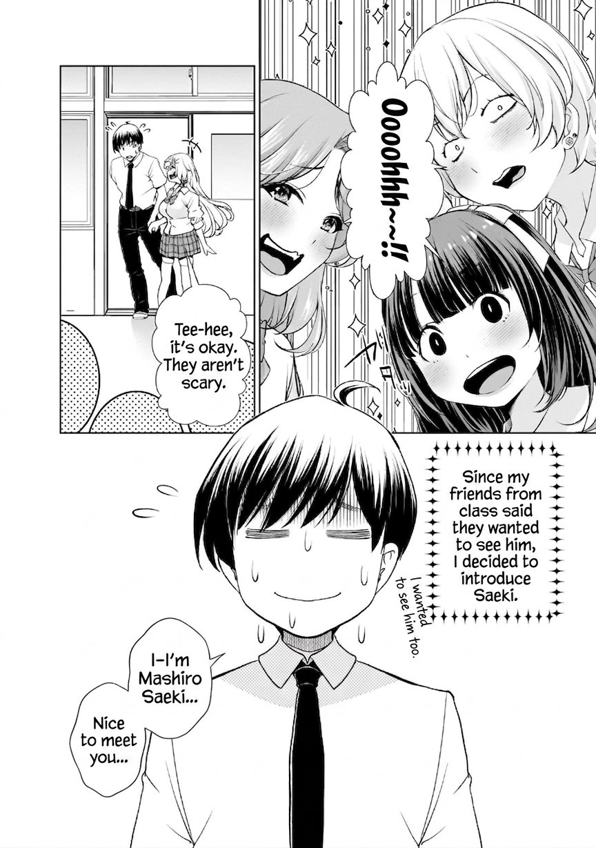 The Gyaru Next Door Is Trying to Make Me Fall in Love with Her Chapter 8 page 2 - 