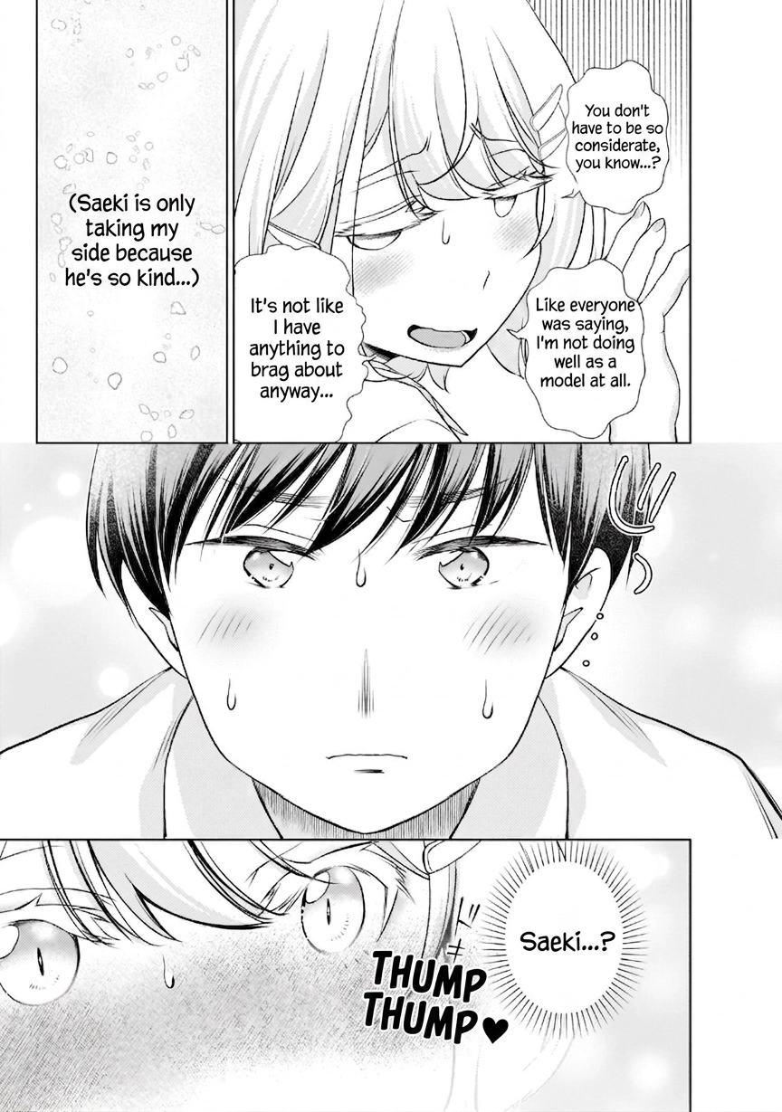 The Gyaru Next Door Is Trying to Make Me Fall in Love with Her Chapter 8 page 11 - 