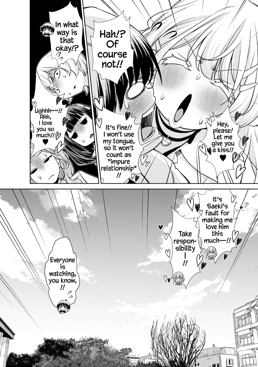 The Gyaru Next Door Is Trying to Make Me Fall in Love with Her Chapter 8 page 14 - 