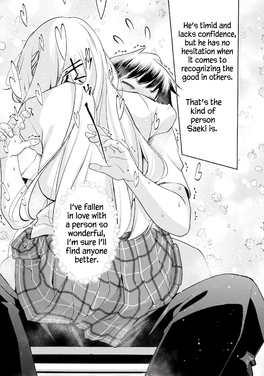 The Gyaru Next Door Is Trying to Make Me Fall in Love with Her Chapter 8 page 15 - 