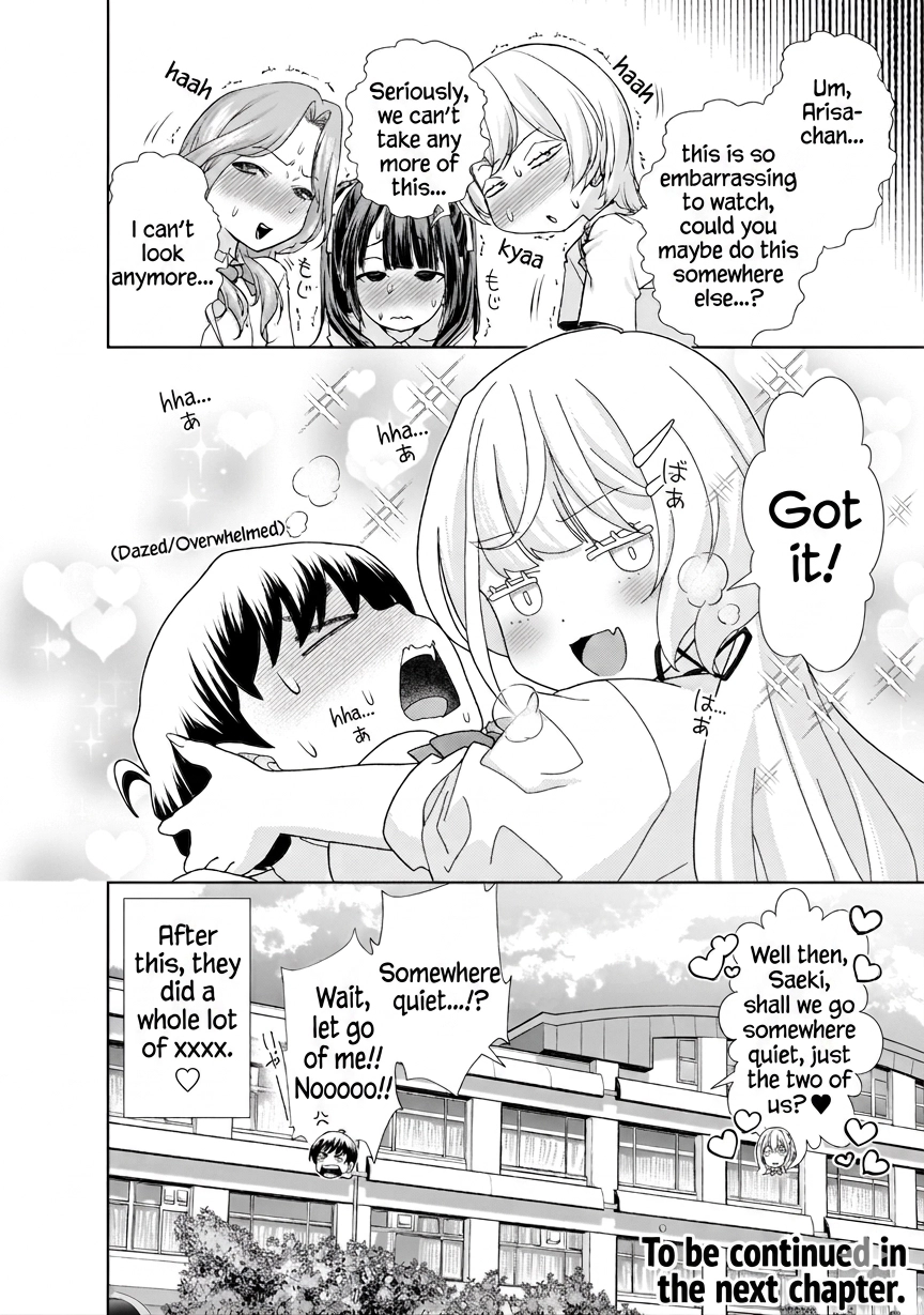 The Gyaru Next Door Is Trying to Make Me Fall in Love with Her Chapter 8 page 16 - 