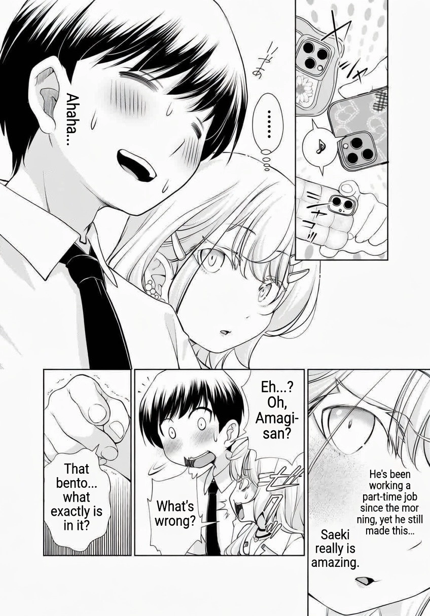The Gyaru Next Door Is Trying to Make Me Fall in Love with Her Chapter 8 page 6 - 